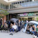 동구아름다운복지관 이미지