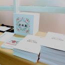 능곡동주민센터 이미지