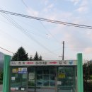 백운계곡둘레길 이미지