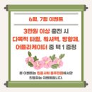 동두천세차장 이미지