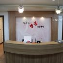 경희자명품스킨케어