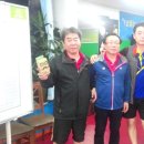 힐링탁구 이미지