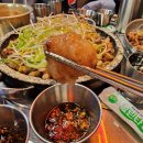 곱창천국 - 남원시 큰들2길 15 | 곱창천국