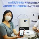 탑스유통 이미지