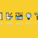 초장동15 이미지