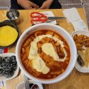 동대문 엽기떡볶이 이미지