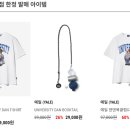 예일서점