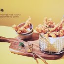 페리카나영어