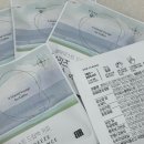 블랙로스트 드립백 커피 브리스 밸런스 홈카페 드립커피 후기