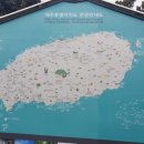 (주)조아렌트카 | 제주렌트카 조아렌트카 3박4일 진실후기