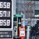 오주유소 이미지