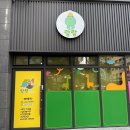 아이존 화장실 | 대구 대관 무인키즈카페 랑랑 달서구점