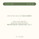 심재성 이미지