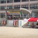 송우초등학교 이미지