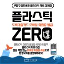 갈산도서관(2) 이미지