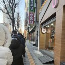 아롬 | [부평] 아롬베이크 평일 오픈런 후기, 두쫀쿠 맛집