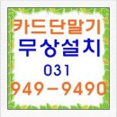 대일통신 이미지