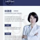 제이에스뷰티아카데미학원
