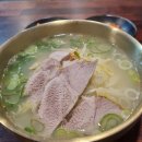 금복식당 | 제주 동문시장 맛집 텁텁함 없는 시장표 고기국수의 정석 금복식당 혼밥 후기