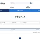 (주) 한큐컴퍼니 이미지