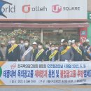 광고물협회-6 이미지