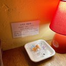 제주공항근처난장게스트하우스 이미지