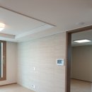 아이파크캐슬한마음공인중개사사무소 이미지