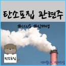 그린에코바이오(주) 이미지