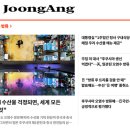 국민수산 이미지