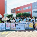 부산중구청소년상담복지센터 더코리아