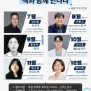 중앙도서관 3층 네이버블로그