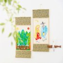 민화 고급 이미지