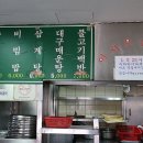용산-146 이미지