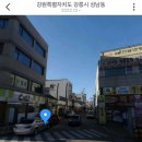 너와게스트하우스 이미지