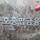 우리종합금융(주) 이미지