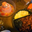 하루비어 이미지