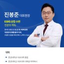 코시원이비인후과의원 | 마곡동이비인후과 한쪽 코가 늘 막히는 이유, 비중격만곡증