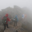 신불산(신불릿지, 삼봉능선) /울산 울주군