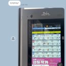 터치우드 종달 함덕 왔다 갔다 |<b>터치우드</b>, 취권, 델문도