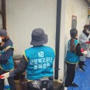 근로복지공단 동해병원 이미지