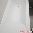 대성주방