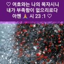 커피오거리 이미지