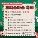 영인산산림박물관 이미지