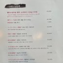 정자모로미