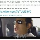 땡김 이미지