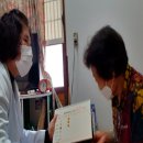 장항보건지소 이미지