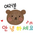 삼남매ZIP 이미지
