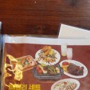 코지하우스 이미지