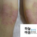 하늘뿌리한의원 이미지