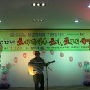 의료법인빛고을의료재단 Daum카페
